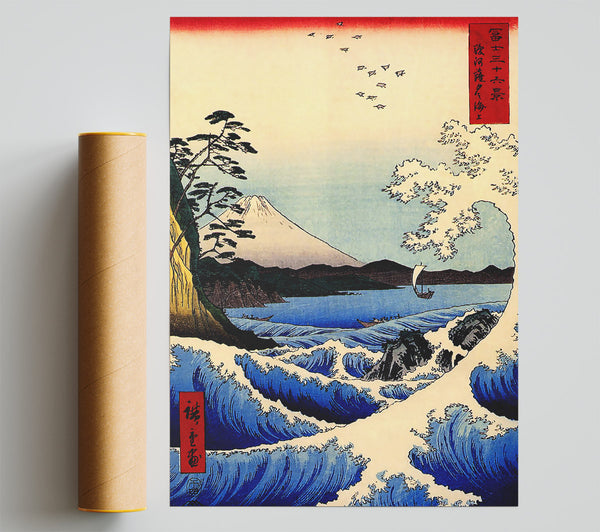 Hiroshige 36 Views Of Mount Fujiyama