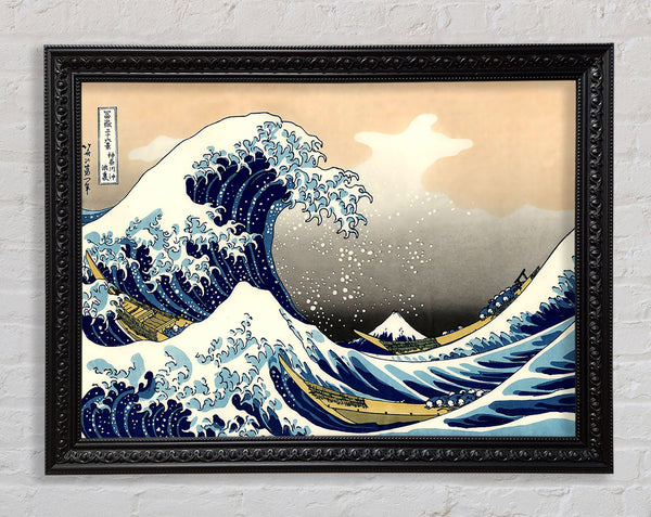 Hokusai A Big Wave Off Kanagawa