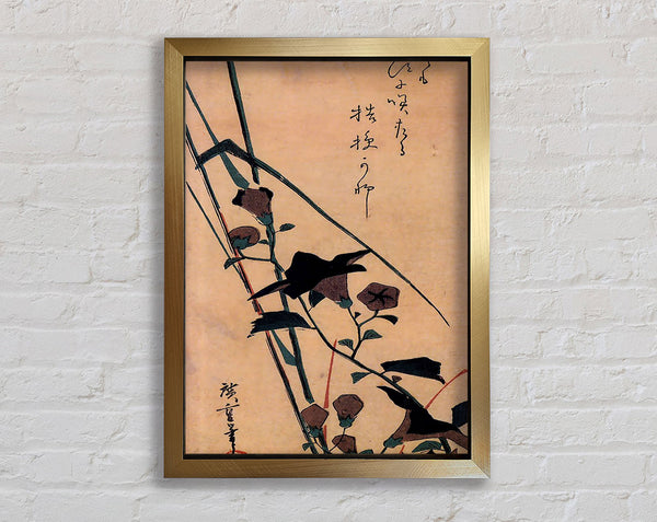 Hiroshige Chinese Bell Flower And Reed