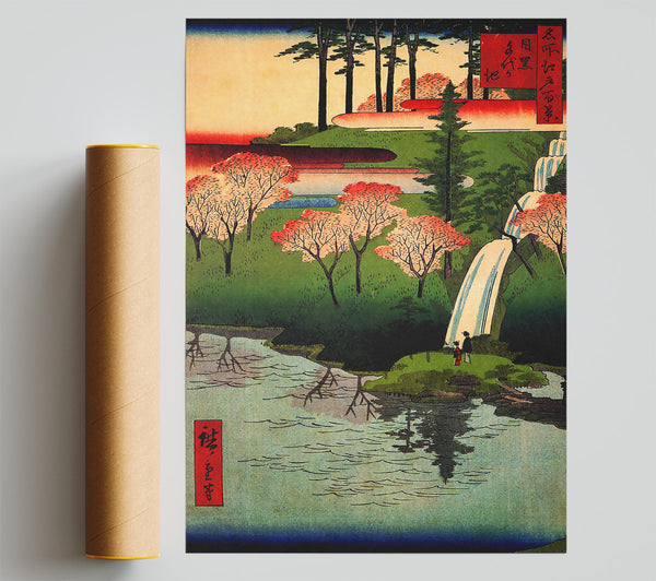 Hiroshige Chiyogaike Pond