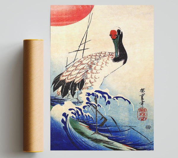 Hiroshige Crane And Rising Sun