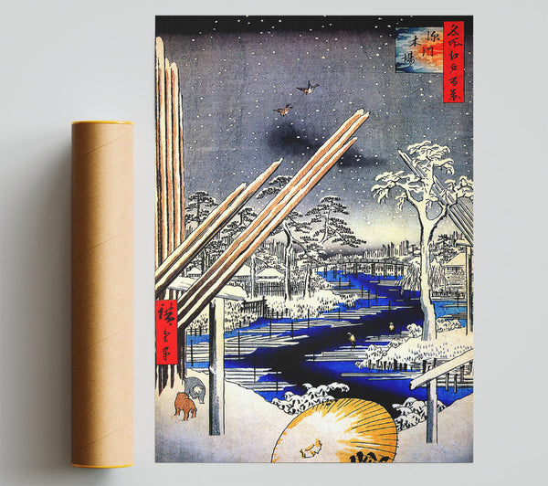 Hiroshige Fukagawa Lumberyards