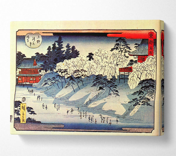 Hiroshige Going To Temple