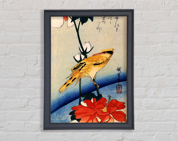 Hiroshige Golden Oriole On A Hibiscus Branch