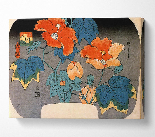 Hiroshige Hibiscus