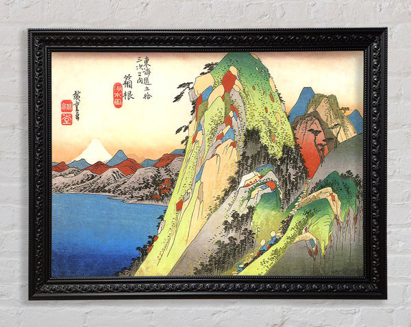 Hiroshige High Rocks By A Lake