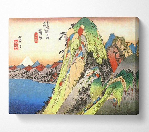 Hiroshige High Rocks By A Lake