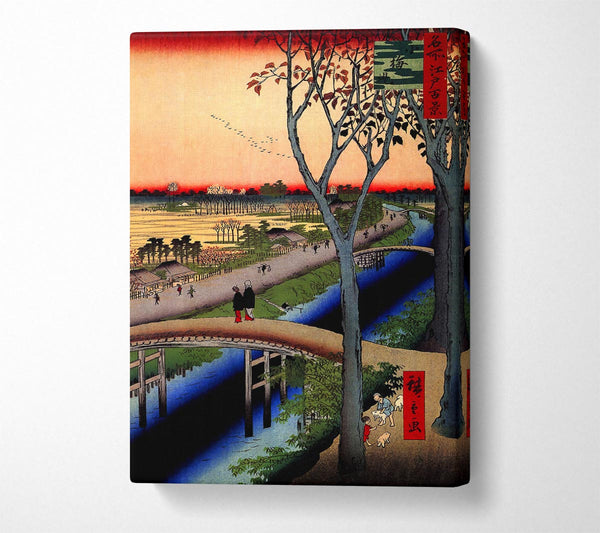 Hiroshige Koume Embankment