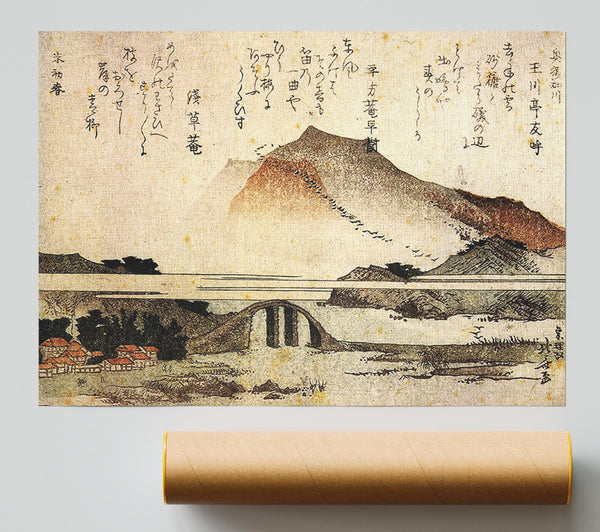 Hokusai Mountain Landscape With A Bridge