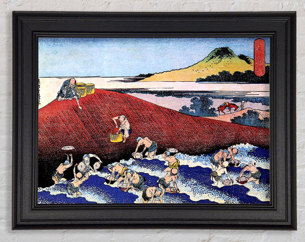 Hokusai Ocean Landscape With Fishermen