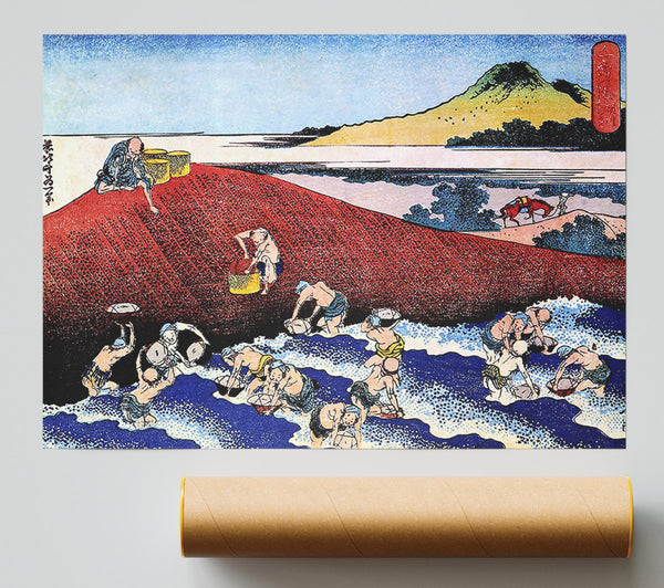 Hokusai Ocean Landscape With Fishermen