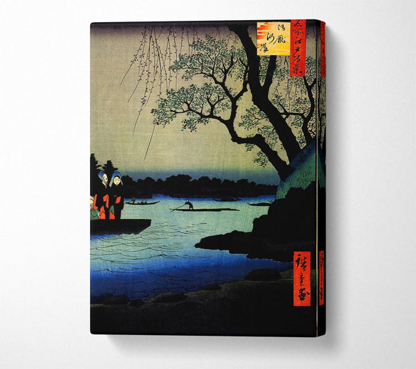 Hiroshige Oumayagashi