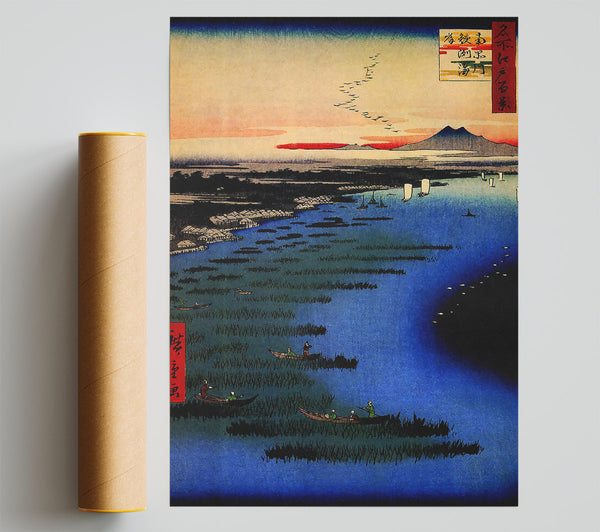 Hiroshige Samezu Coast