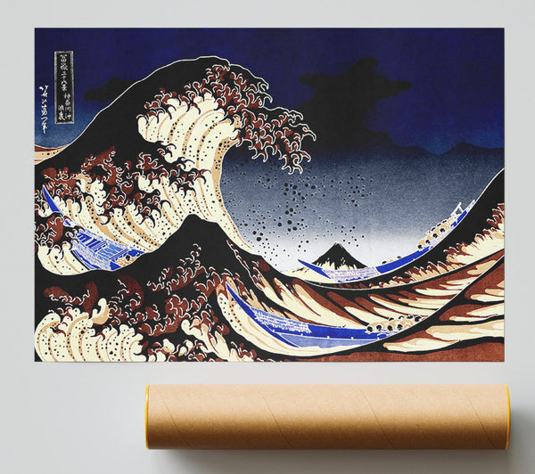 Hokusai The Wave