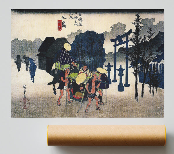 Hiroshige Travellers Passing A Shrine