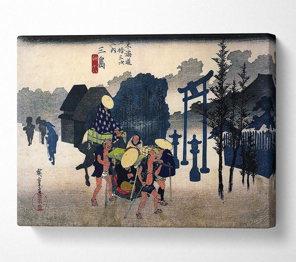 Hiroshige Travellers Passing A Shrine