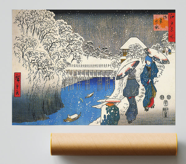 Hiroshige Two Ladies Conversing In The Snow