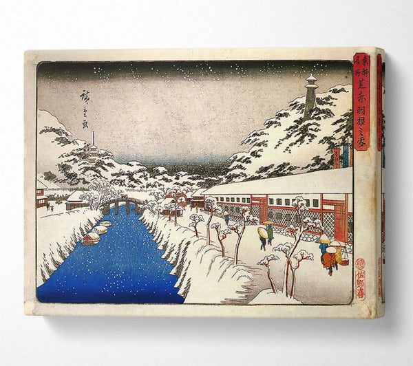 Hiroshige View Of A Canal In The Snow