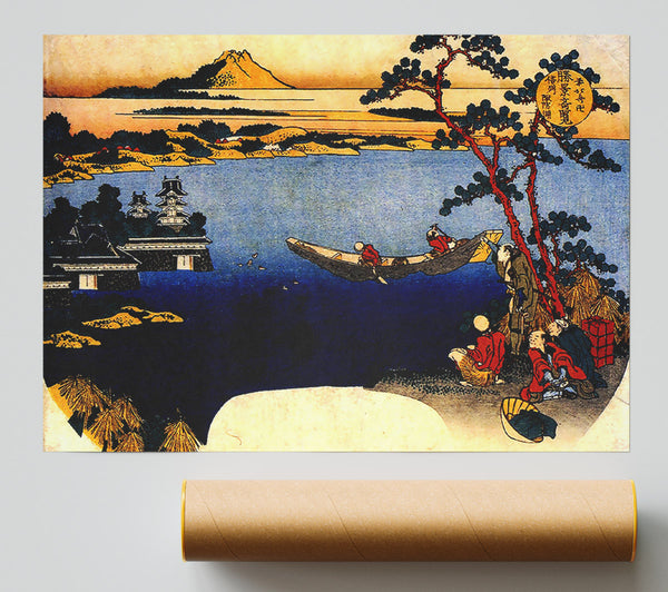 Hokusai View Of Lake Suwa