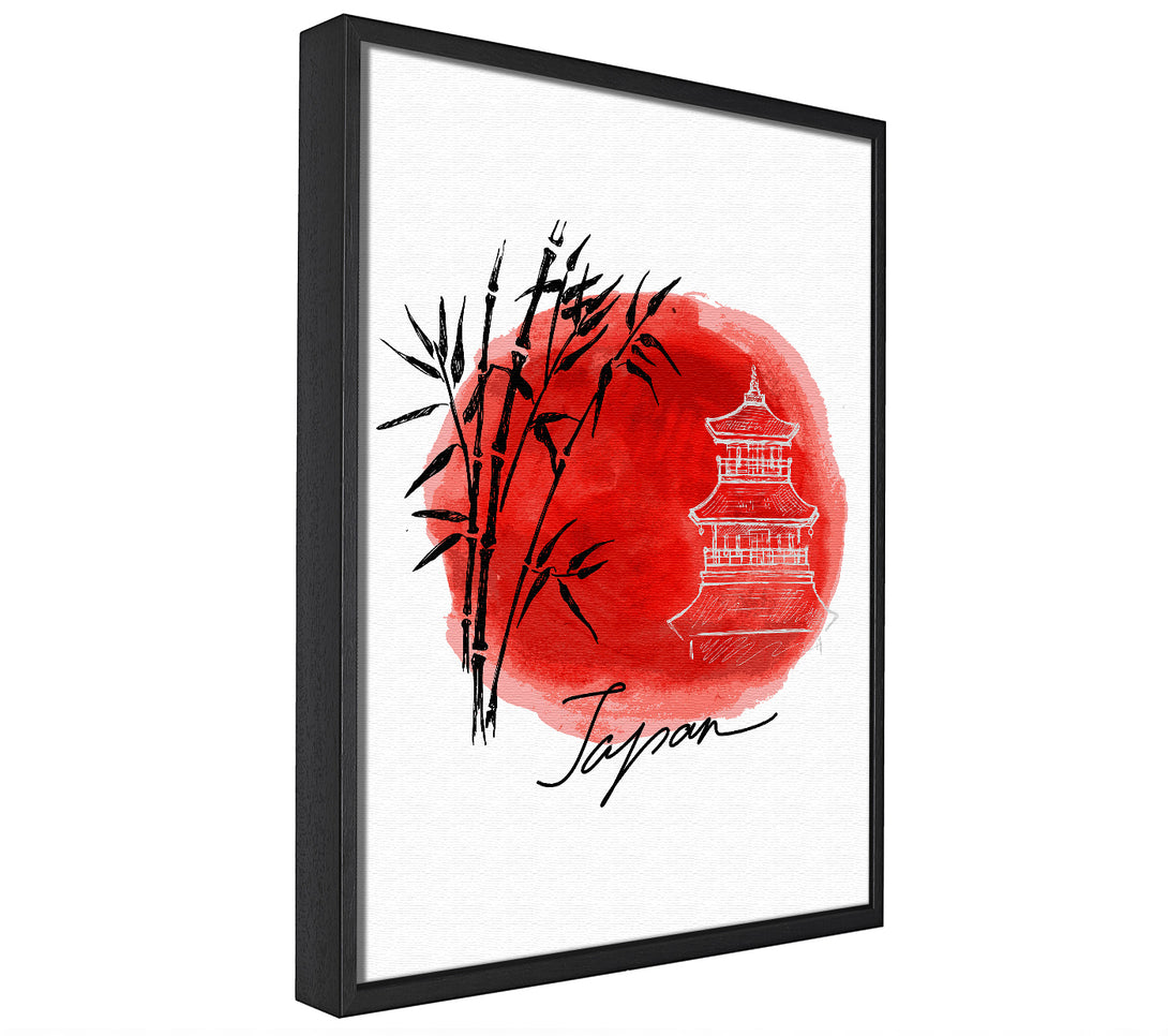 A picture of a Japanese Bamboo Sun framed canvas print sold by Wallart-Direct.co.uk