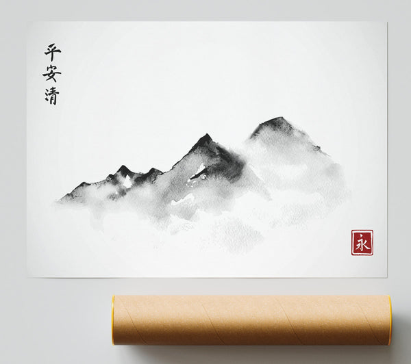 Chinese Mountain Tops 4