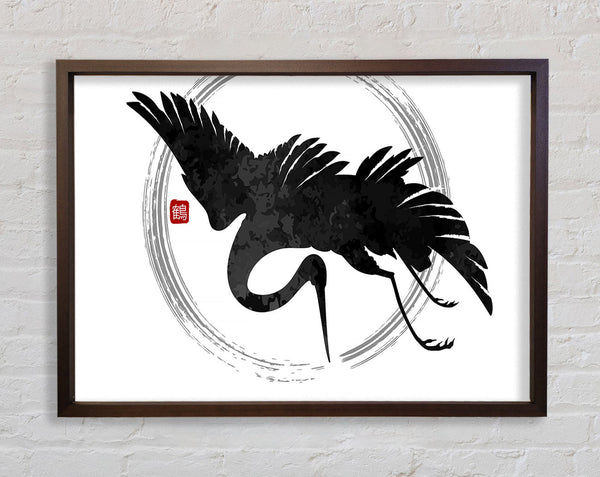 Japanese Crane 1