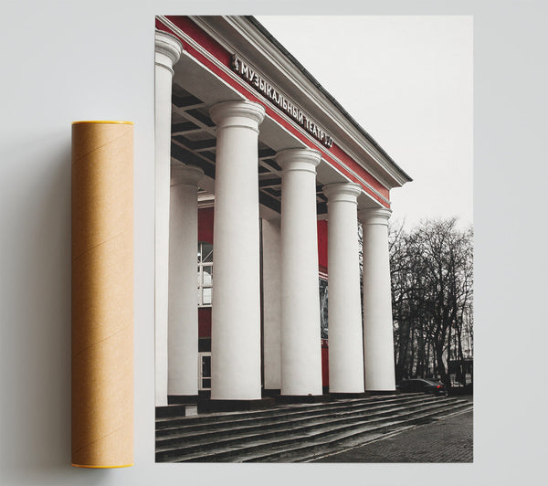 Red And White Columns