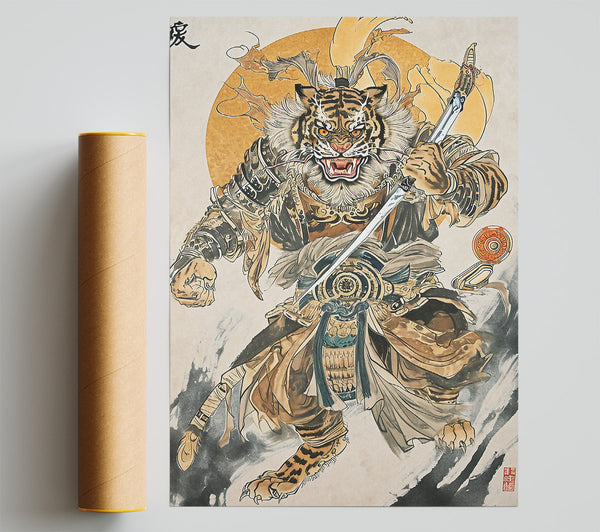 Tiger Warrior