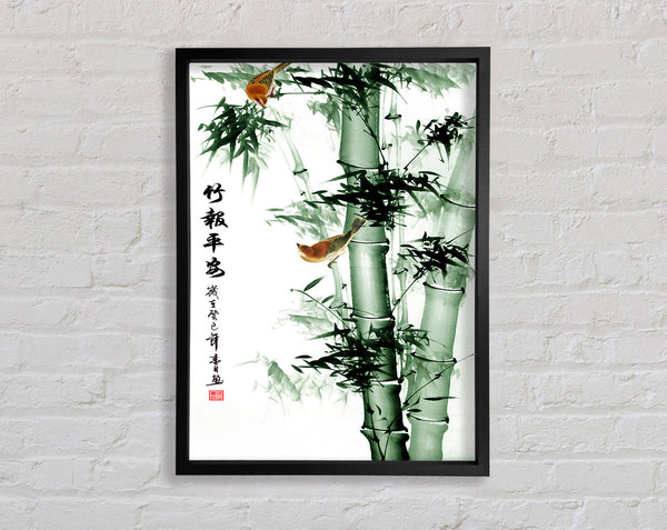 Green Bamboo With Birds