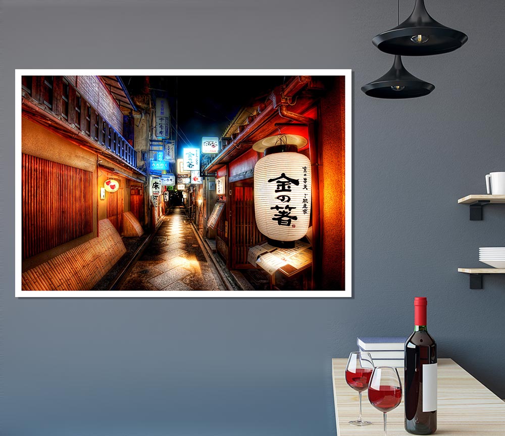 Chinatown Streets Print Poster Wall Art