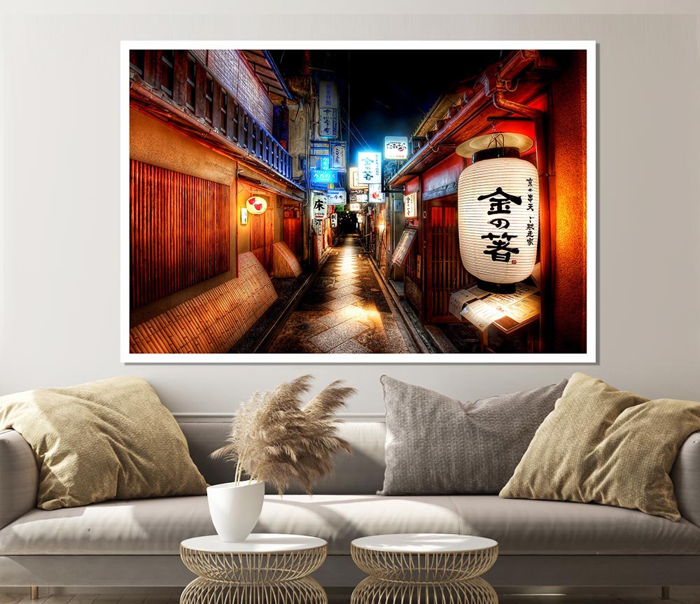 Chinatown Streets Print Poster Wall Art