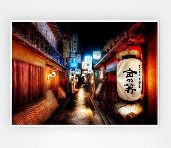 Chinatown Streets Print Poster Wall Art