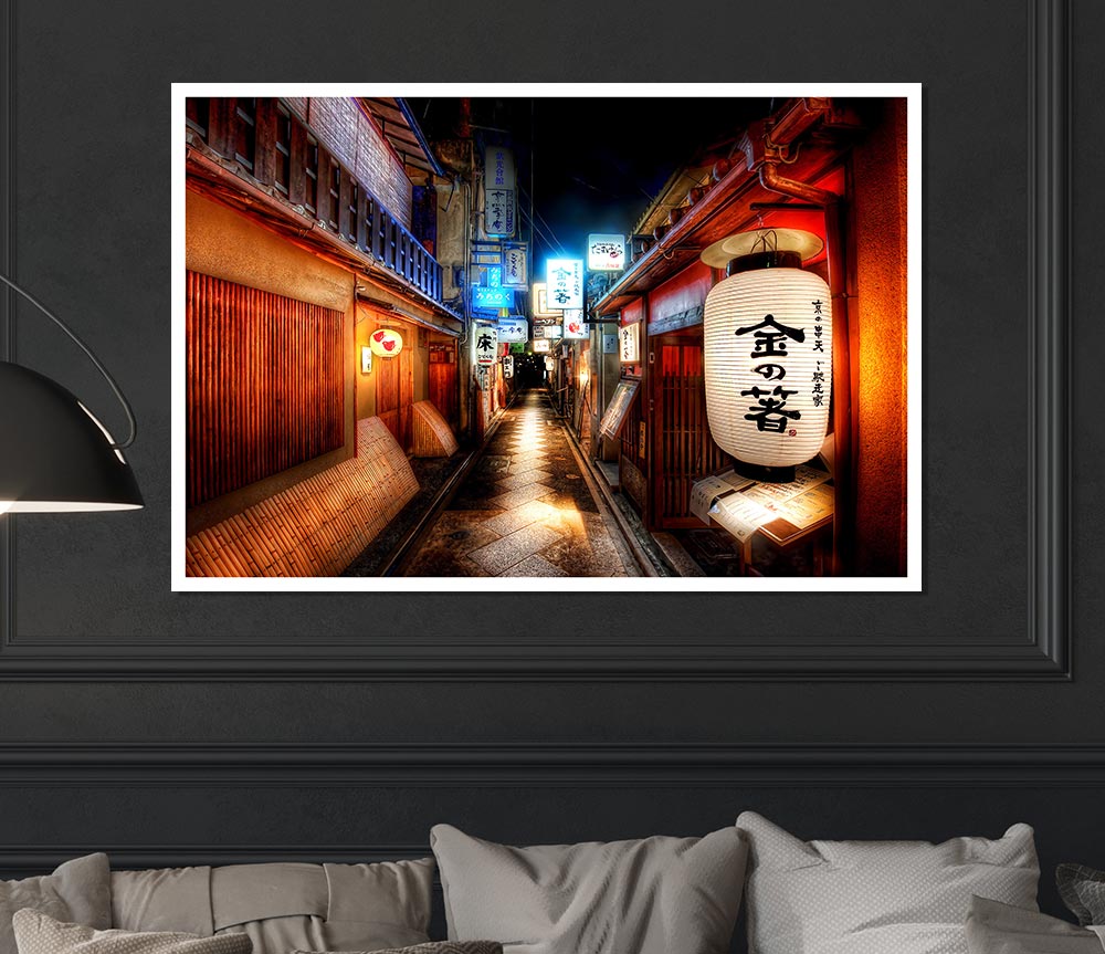 Chinatown Streets Print Poster Wall Art