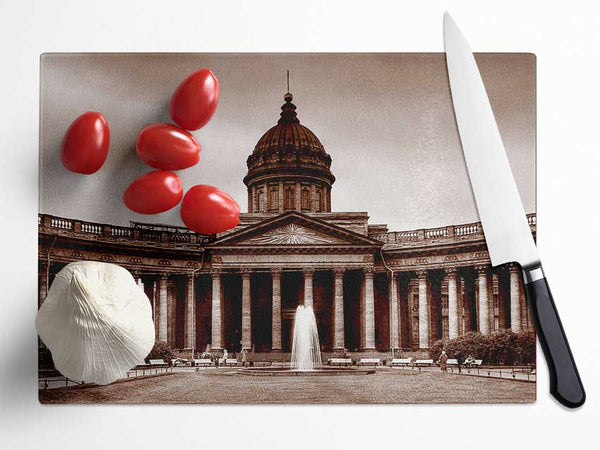 Rome Brown Glass Chopping Board