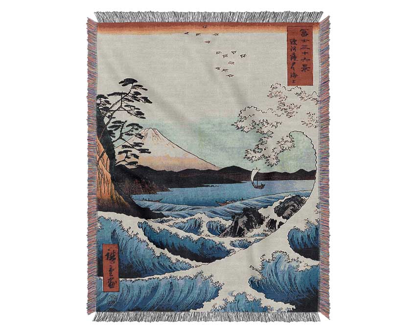 Hiroshige 36 Views Of Mount Fujiyama Woven Blanket