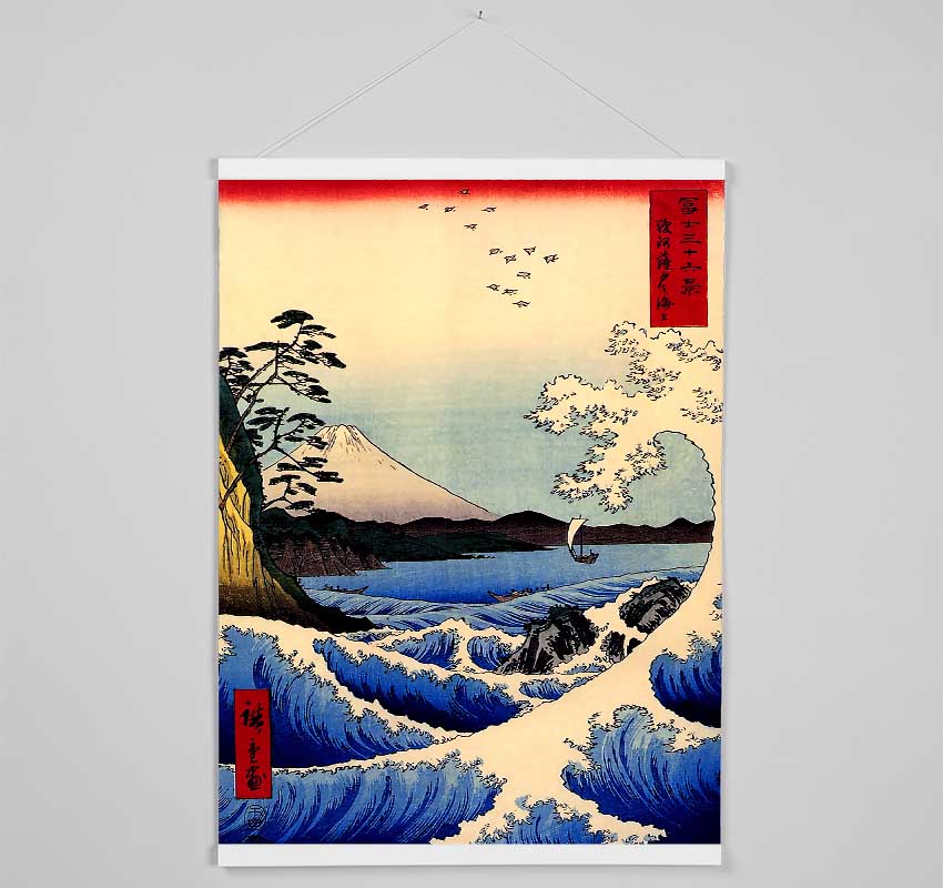 Hiroshige 36 Views Of Mount Fujiyama Hanging Poster - Wallart-Direct UK