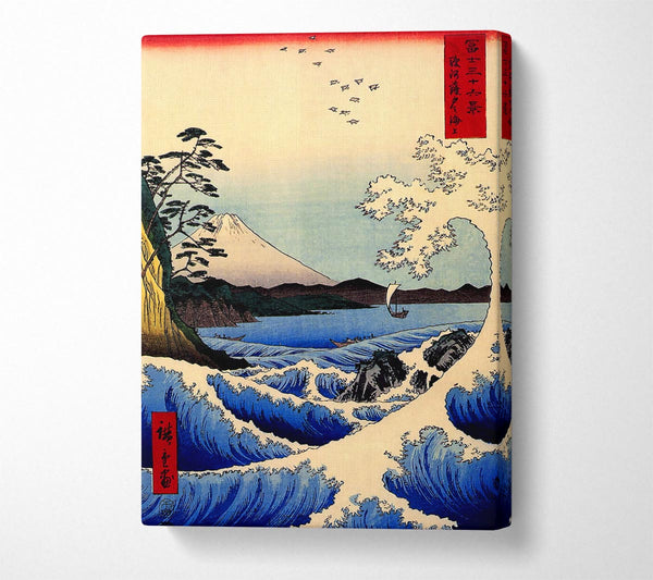 Picture of Hiroshige 36 Views Of Mount Fujiyama Canvas Print Wall Art