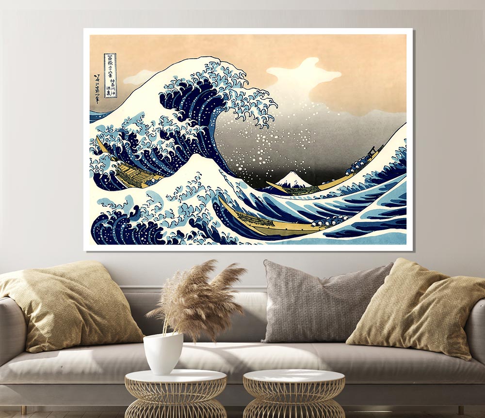 Hokusai A Big Wave Off Kanagawa Print Poster Wall Art