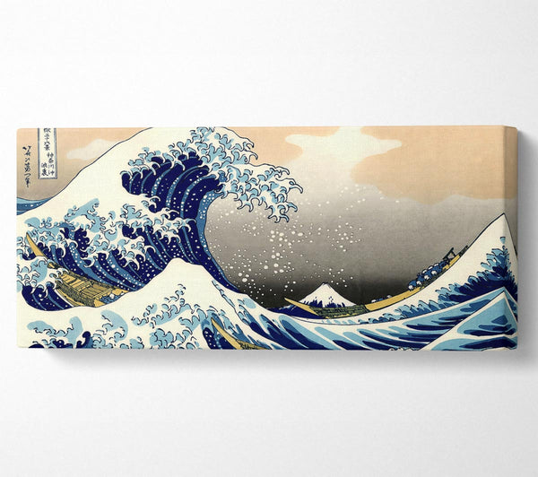 Hokusai A Big Wave Off Kanagawa