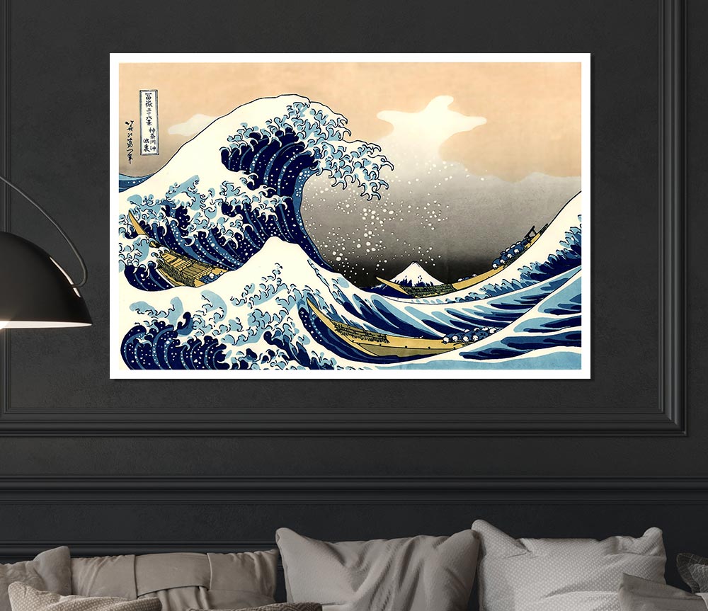 Hokusai A Big Wave Off Kanagawa Print Poster Wall Art