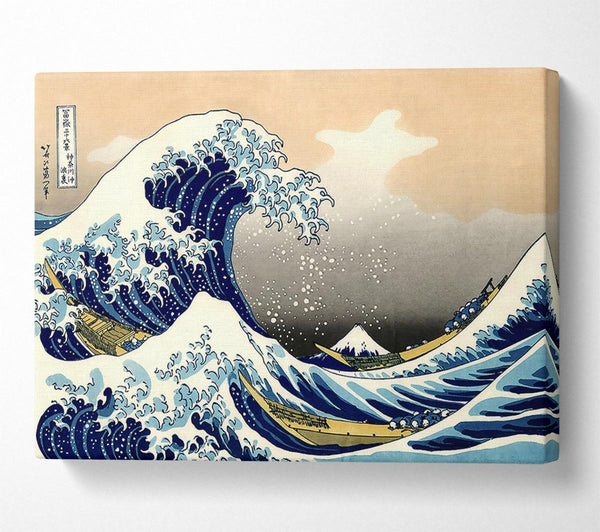 Picture of Hokusai A Big Wave Off Kanagawa Canvas Print Wall Art