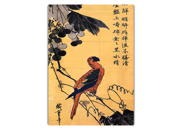 Ara On A Vine By Hiroshige