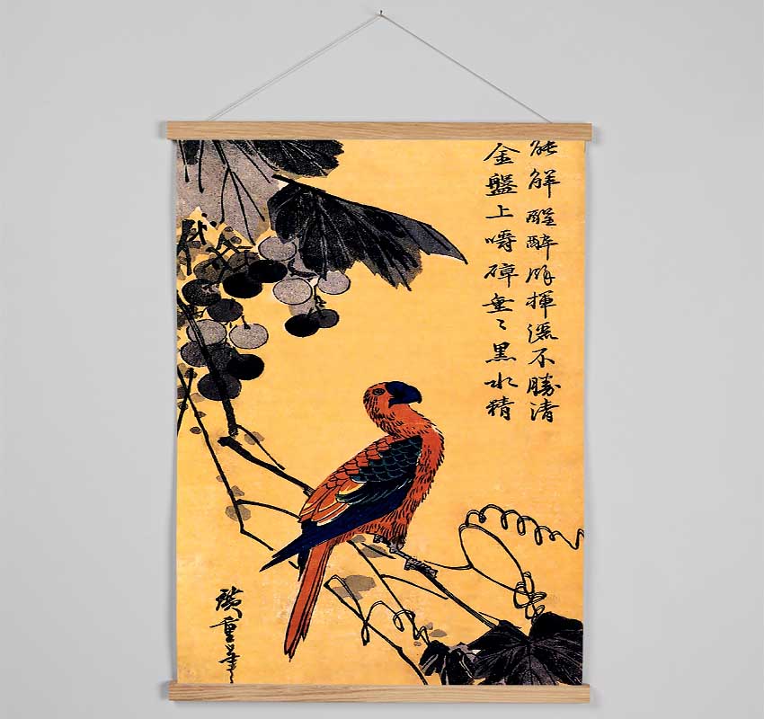 Hiroshige Ara On A Vine Hanging Poster - Wallart-Direct UK