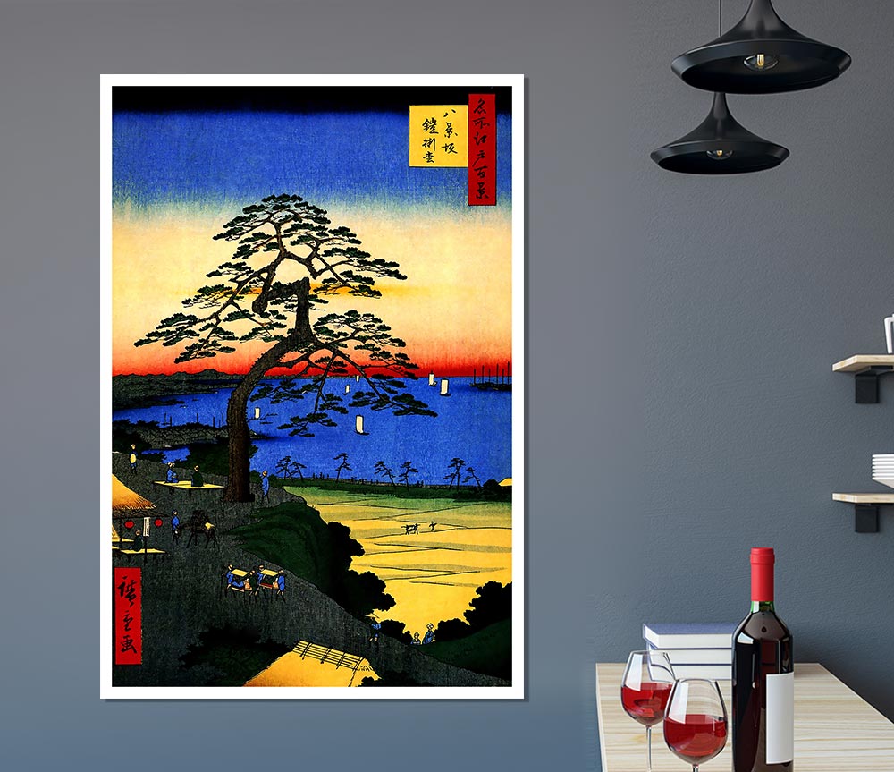 Hiroshige Armor Hanging Pine Print Poster Wall Art