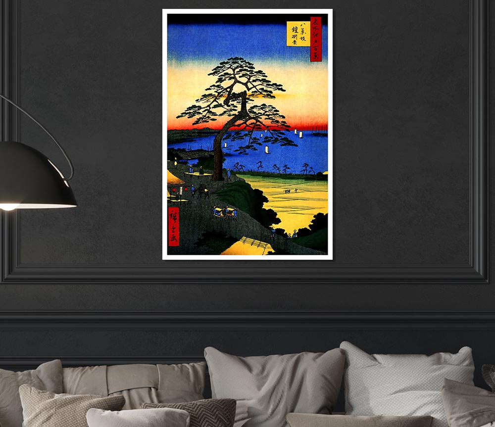 Hiroshige Armor Hanging Pine Print Poster Wall Art