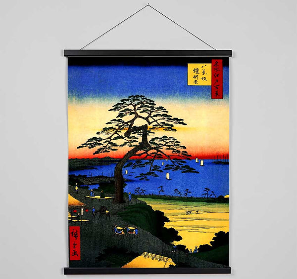 Hiroshige Armor Hanging Pine Hanging Poster - Wallart-Direct UK