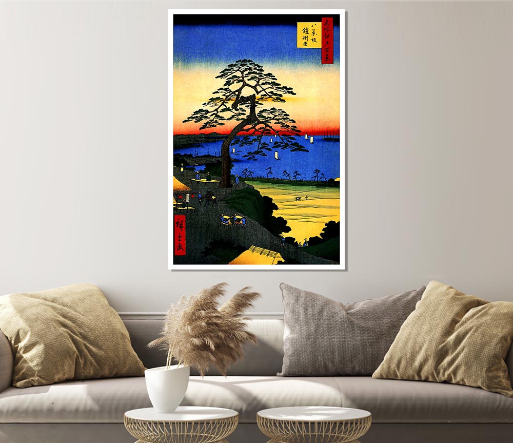 Hiroshige Armor Hanging Pine Print Poster Wall Art