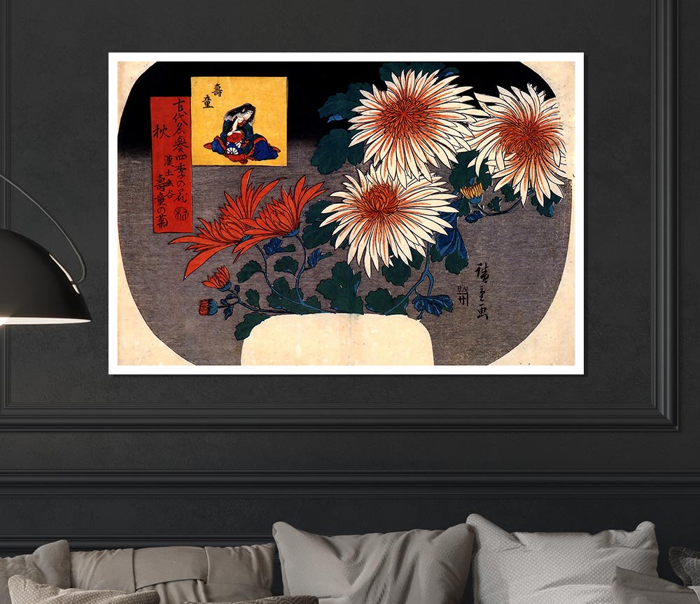 Hiroshige Autumn Print Poster Wall Art