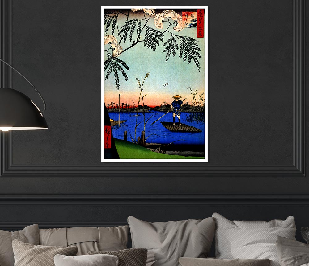 Hiroshige Ayase River Print Poster Wall Art