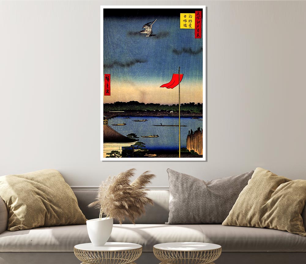 Hiroshige Azuma Bridge Print Poster Wall Art